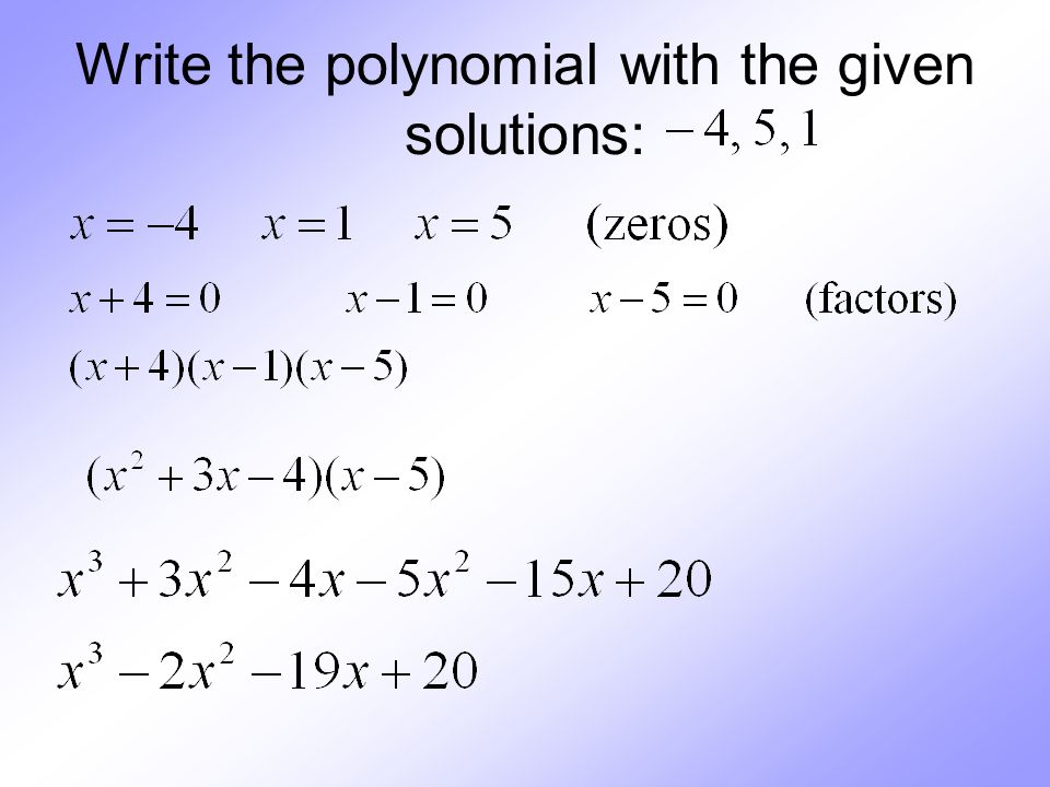 Polynomial Equation Calculator